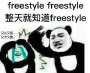 [photo](media:AgADBQAD0KcxG2RGGVcXUkiNp9jiQGUVzDIABDQPvrjabtOQdkEAAgI@telegram)