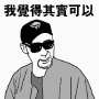 [photo](media:AgADBQAD0KcxG3844FWhR8OHk63vwfAnzDIABE1Cis4SgF4xp4ECAAEC@telegram)
