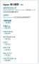 [photo](media:AgADBQAD0KcxG3Nn2VZp3UkLbAWWXRK-0zIABFbb8RQT7sVbeA8AAgI@telegram)