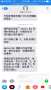 [photo](media:AgADBQAD0KcxG3dCWFTihW1STeACdxCD0DIABIj9XHSnPEskyToEAAEC@telegram)