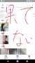 [photo](media:AgADBQAD0KcxG3dX0Vei4D5J86YCX39UyjIABCwm7k6ukQ6DOyUCAAEC@telegram)