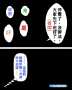 [photo](media:AgADBQAD0KcxG4GZoFSQPFVh6EXcFEAXzDIABPSJYo9oRBJ2f5MBAAEC@telegram)