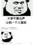 [photo](media:AgADBQAD0KcxG4nFuFXbhNtbRLpVZjccyjIABI4BIv0XDBJ_9EMEAAEC@telegram)