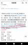 [photo](media:AgADBQAD0KcxG51-EFczX0AQragLGfcNzDIABDao-JrM3xxdCjkAAgI@telegram)