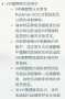 [photo](media:AgADBQAD0KcxG8PIsFSzxqnGJlg0omNi0zIABBt_5yVW2UFiIgIAAgI@telegram)