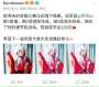 [photo](media:AgADBQAD0KcxG90l0VXO0Of4_tDttUo5yjIABFkf6gkbxocsbXoDAAEC@telegram)
