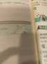 [photo](media:AgADBQAD0KcxGw0JgFZnquR3y18dZbJo0zIABI6JHFGioPIHnlgBAAEC@telegram)