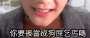 [photo](media:AgADBQAD0KgxG1Lx2VbRVkyECFxMWjFn2zIABJYsCmkvtFvzuQgGAAEC@telegram)