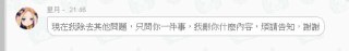 [photo](media:AgADBQAD0KgxG6l-OVbQ53B6Dxv_fVmLAjMABAEAAwIAA20AA2IeAAIWBA@telegram)