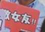 [photo](media:AgADBQAD0KgxGysuKVWVaqPt0dXZ6wFh2zIABLTM516U_lio0d8EAAEC@telegram)