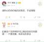 [photo](media:AgADBQAD0acxG3dX0VcfEn1iKRXci8YcyjIABNQsd8nZulq0WAcDAAEC@telegram)