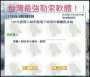 [photo](media:AgADBQAD0acxG7Yz0FR4P0qxAlcuSVcdyjIABEEEPiXl8RWuHKUDAAEC@telegram)