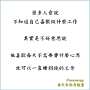 [photo](media:AgADBQAD0acxGyiFgVYDHNAmjVUKjF8tyjIABLV86WVtnP01L4QCAAEC@telegram)