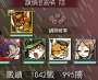[photo](media:AgADBQAD0acxGzldoFbEvyNW8Zhl29Z80DIABEeslWQrty99f1cDAAEC@telegram)