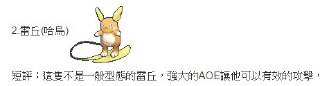 [photo](media:AgADBQAD0agxG7v7UVev6LE1Jw9D_BqJAjMABAEAAwIAA20AA3JYAQABFgQ@telegram)