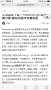 [photo](media:AgADBQAD0qcxG44gyQ5sGGAddy3mKPzzvzIABLjnWIsO3U9lG44BAAEC@telegram)