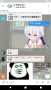 [photo](media:AgADBQAD0qcxG4Px2FVNOL7rl23Ure9HyjIABE0WkYH_GpxYNn8DAAEC@telegram)