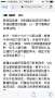 [photo](media:AgADBQAD0qcxG5ad-FX2s3W2-h90AAHagtAyAAQ5BeU3aOAHWMhaAAIC@telegram)