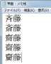 [photo](media:AgADBQAD0qcxG6XH2FUqVPJ7rWOv0dpl0zIABOY5zwn8uk2O7doAAgI@telegram)