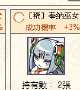 [photo](media:AgADBQAD0qcxG72s2FZr7vJyuSSkxZWt0zIABLS3rz_MqY_-cA8AAgI@telegram)
