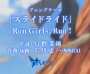 [photo](media:AgADBQAD0qcxG_KoyFbI0N9NAWOeVzJ80DIABBIZ0_5IBp9fyXMDAAEC@telegram)