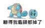[photo](media:AgADBQAD0qcxGwZmhw6QrnF19KWnKiEfwTIABO5vmug6wz95MSMAAgI@telegram)