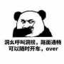[photo](media:AgADBQAD0qcxGyJwGFYkFATGAh69T-0ZzDIABAsmpu53FLXduZ4CAAEC@telegram)