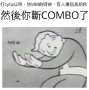 [photo](media:AgADBQAD0qgxG6e4eFUEk0xKCC09Js9Q9jIABKpCVTvnZWiT9cgFAAEC@telegram)