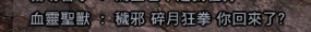 [photo](media:AgADBQAD0qgxG6l-OVamHPS_0xQxdKmy-TIABAEAAwIAA20AAyceAQABFgQ@telegram)