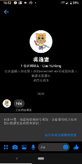 [photo](media:AgADBQAD0qgxG7cgqFdtM4IxSdVlZqil-TIABAEAAwIAA20AA3q8AgABFgQ@telegram)