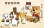 [photo](media:AgADBQAD16cxG-NT4FagA7G3ZrJyhlJ-0DIABKXwr4fBJ8q_xNwAAgI@telegram)