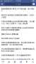 [photo](media:AgADBQAD16cxG1NRkFSaR6IKsDfTGss4yjIABO19StfoacLbzZkCAAEC@telegram)