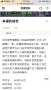 [photo](media:AgADBQAD16cxG2CfwFaJU0-8A0kPhupOyjIABMjeR40XVNI5nDkEAAEC@telegram)