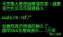 [photo](media:AgADBQAD16cxG2LCrgdWZp22jO8rgy7xvTIABN1h8NT_ixUmsPUBAAEC@telegram)