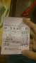 [photo](media:AgADBQAD16cxG3WY8FahdYcXc9HM1WmT0DIABGYiGHL-gPsfH-cAAgI@telegram)
