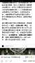 [photo](media:AgADBQAD16cxG4iroVfN_IQW5M22CelD1jIABPKCytz1rOrH0msAAgI@telegram)