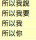 [photo](media:AgADBQAD16cxG9RWZQiRdqZhpis4FBijvzIABNEQTImwnTNs8wEAAgI@telegram)