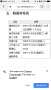 [photo](media:AgADBQAD16cxGx7GaVWhy6JYFMzKBoAfzDIABGoR3FI05UnHZT0CAAEC@telegram)