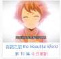 [photo](media:AgADBQAD16cxGyfAYFW_dRnlm_Qk9ionyjIABE8xK3FsSTFcujUBAAEC@telegram)