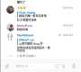 [photo](media:AgADBQAD16gxG-nPYggKyey8TX0yY-RKvjIABG7eduUQHbWluvkBAAEC@telegram)