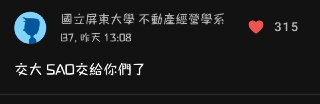 [photo](media:AgADBQAD16gxG7lFaFZ0fthHjX3G4DWCAjMABAEAAwIAA20AA9RLBQABFgQ@telegram)