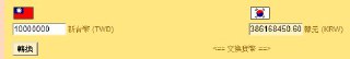 [photo](media:AgADBQAD16gxG_78QVcGE60xBxaNfeB8-TIABAEAAwIAA20AAxDaAgABFgQ@telegram)