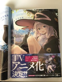 [photo](media:AgADBQAD16sxGxQbmVZp4tVD-QjRBUUkGzMABAEAAwIAA20AA-BjAAIWBA@telegram)