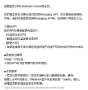 [photo](media:AgADBQAD1KcxG1lfAAFXQd2NOavR5GgrKcwyAASdLpuV6WNTjvotAAIC@telegram)