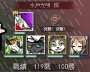[photo](media:AgADBQAD1KcxG207oFSDcb29lravBVJ_0DIABCknXwkZDFxWP-0BAAEC@telegram)
