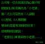 [photo](media:AgADBQAD1KcxG2cjSFZ_sOZ_EkNOuO9KyjIABN2uXfl3MnI0y48BAAEC@telegram)