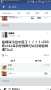 [photo](media:AgADBQAD1KcxG7tYyVeWbXpMEPAreacTzDIABNWFlnq5NKmNPdcAAgI@telegram)