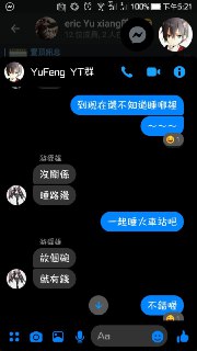 [photo](media:AgADBQAD1KgxG6dwGVYybICI9PO8QxNd9jIABAEAAwIAA20AA9xMBgABFgQ@telegram)