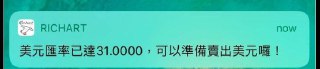 [photo](media:AgADBQAD1KgxGxo88FR_gIo9nyPOipOEAjMABAEAAwIAA20AA95XAwABFgQ@telegram)
