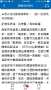 [photo](media:AgADBQAD1KgxGyNM2Ffiqk9GmFX1MSFg2zIABMS_pOkTShuusr8BAAEC@telegram)